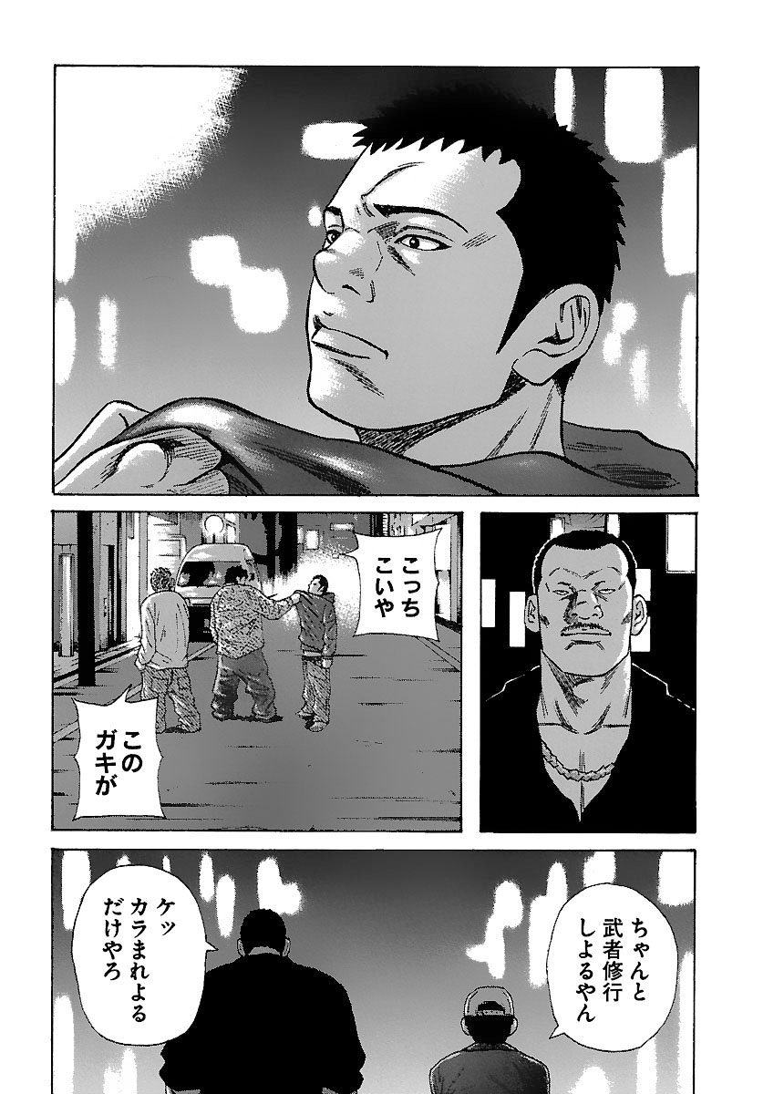 P12