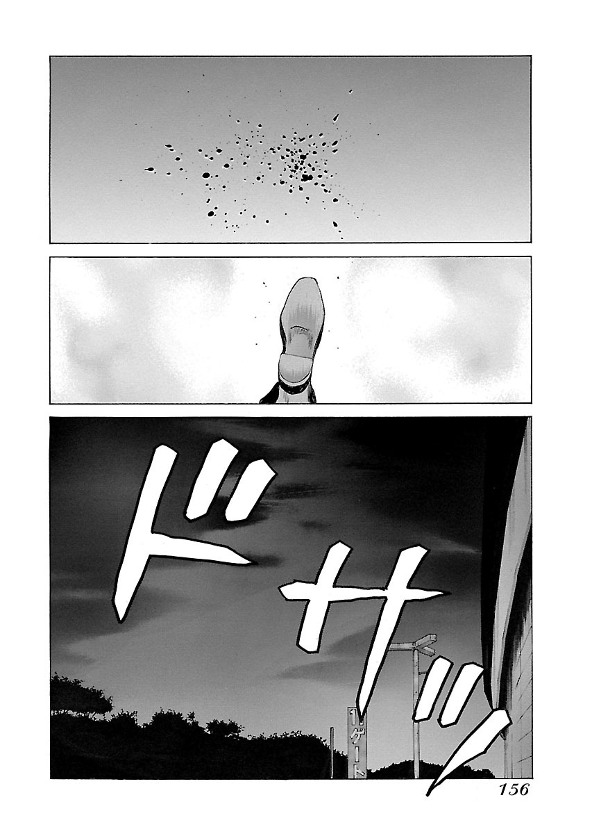 P34