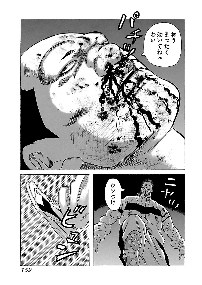 P37