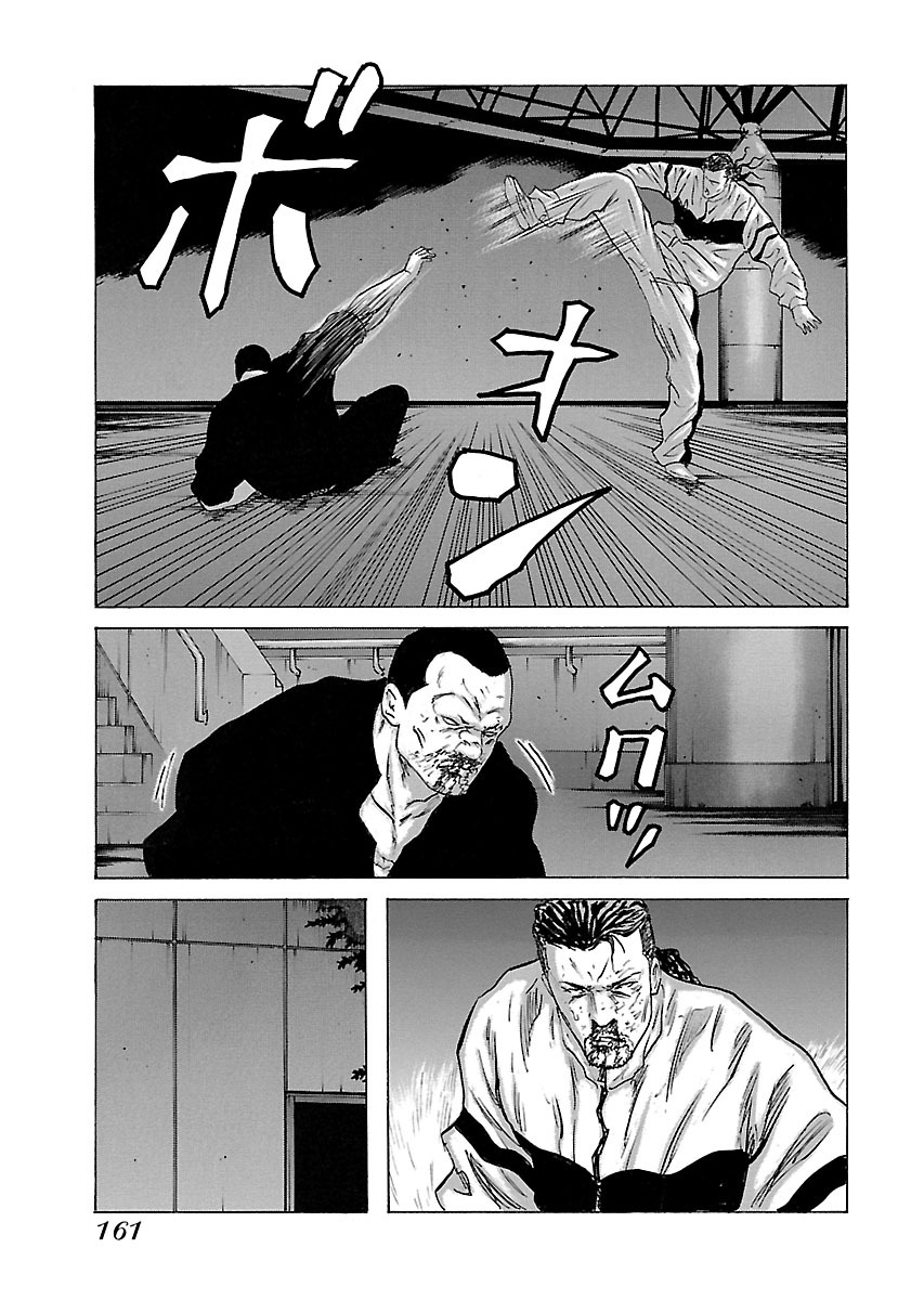 P39