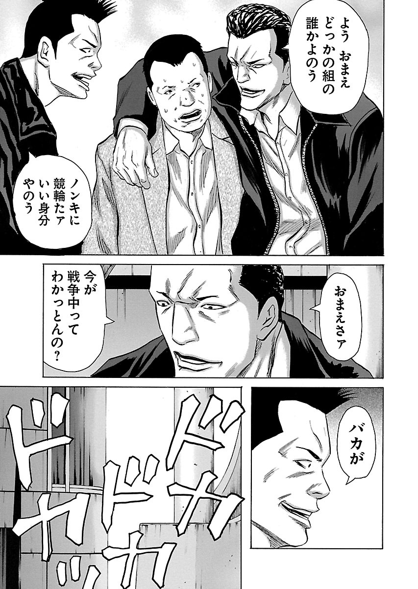 P17