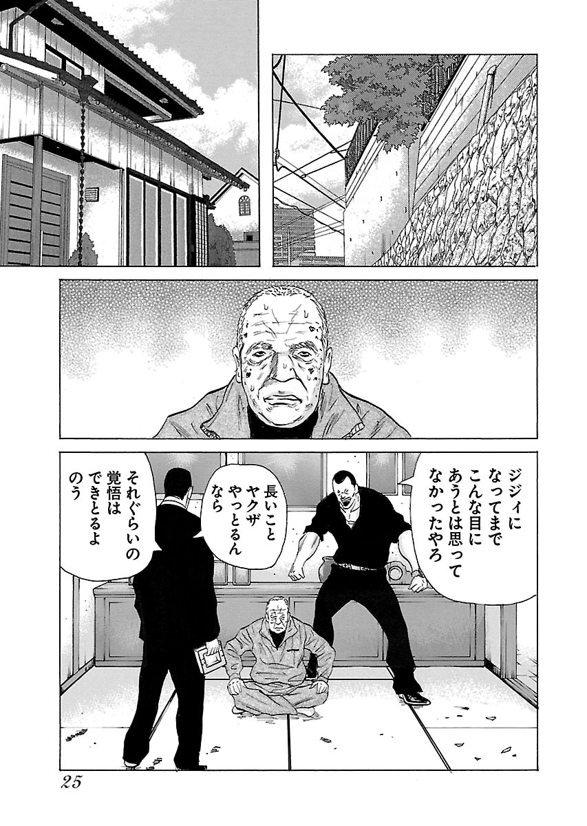 P21