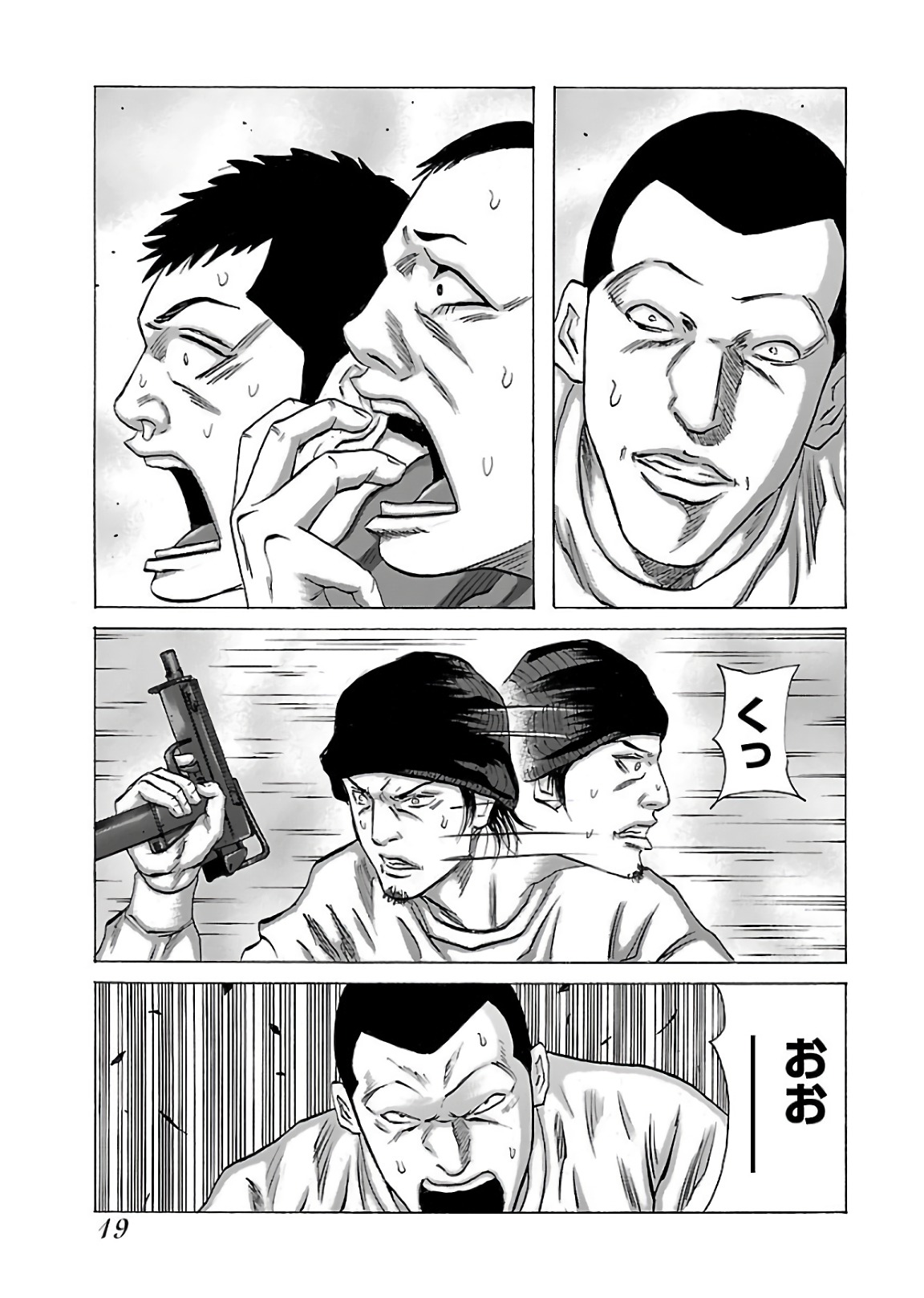 P15