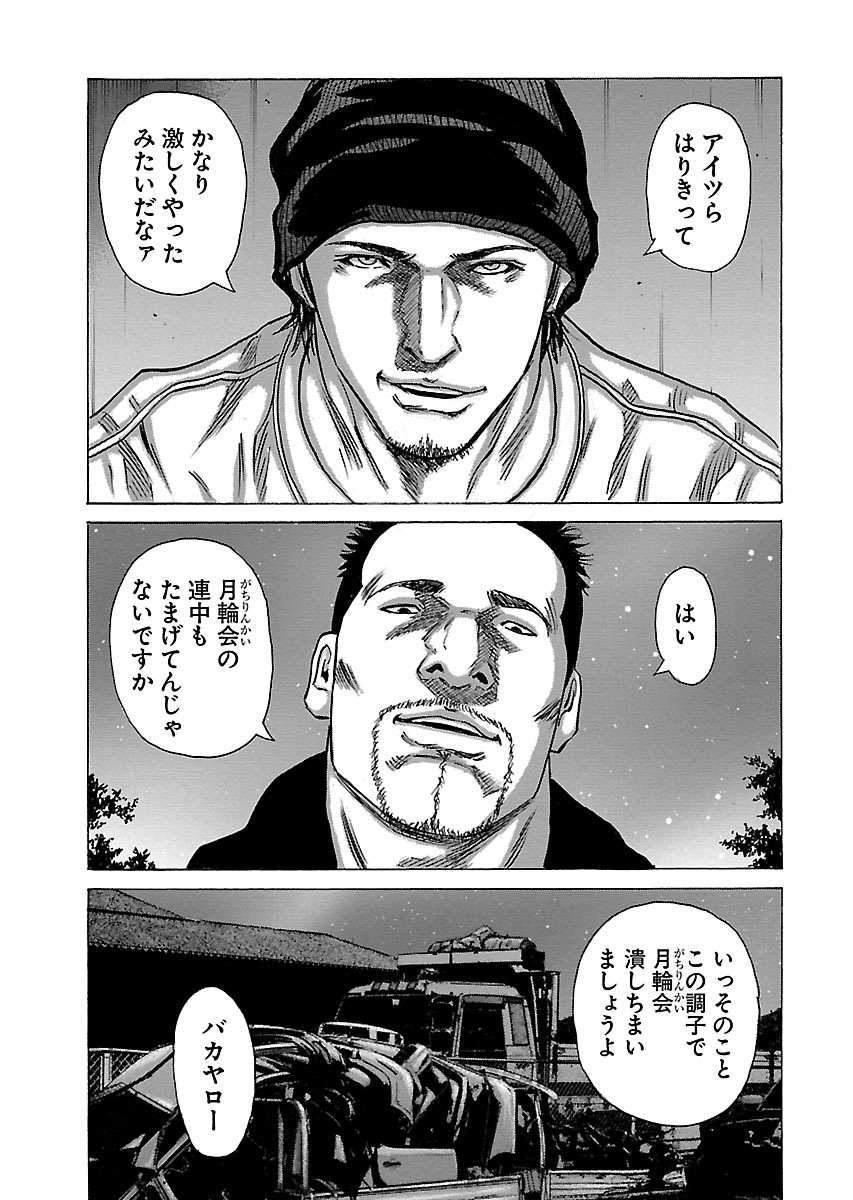 P21