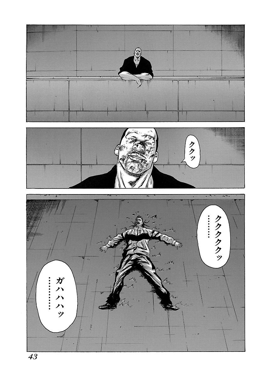 P39