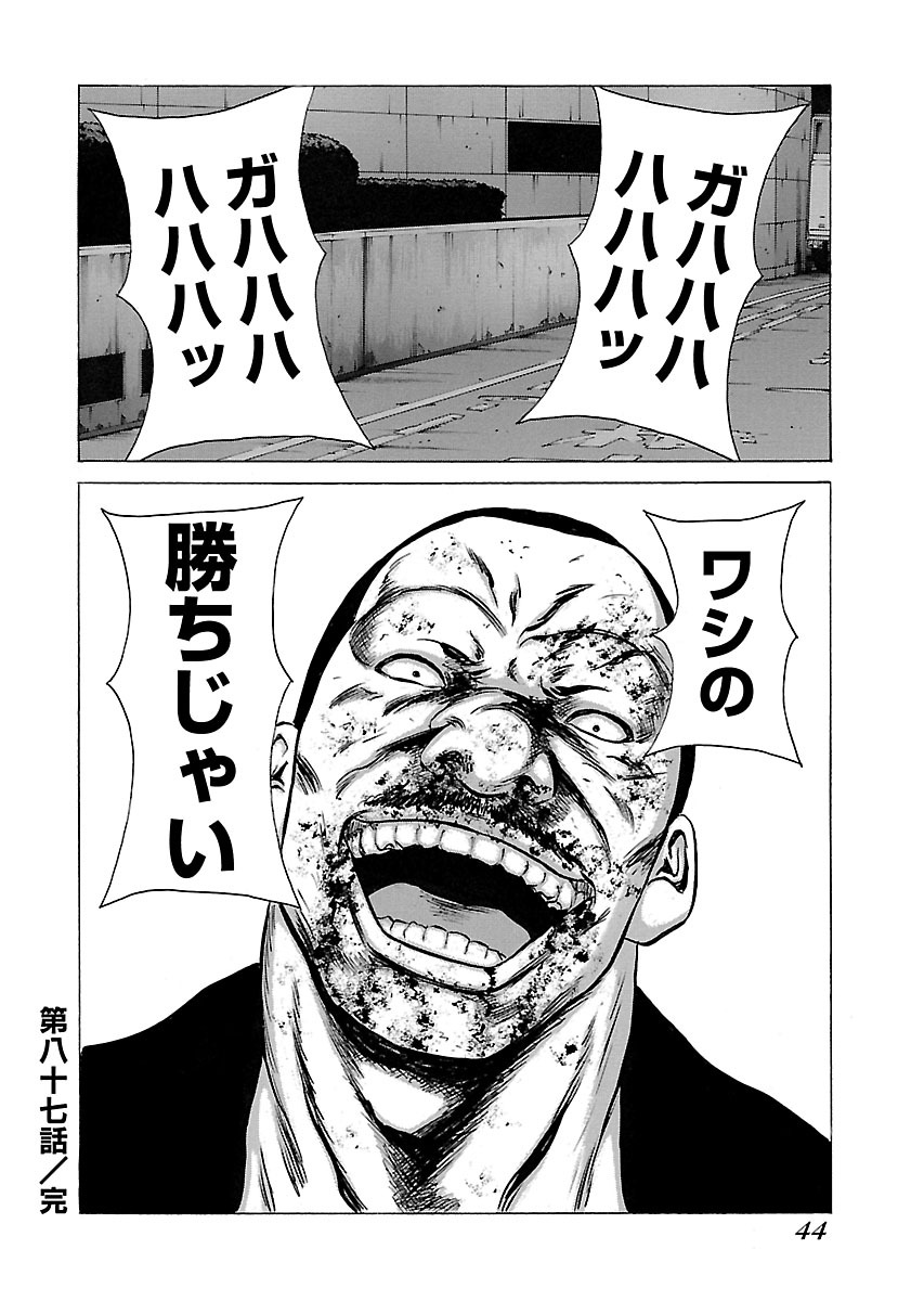 P40