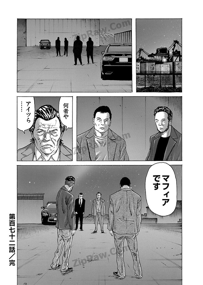 P30