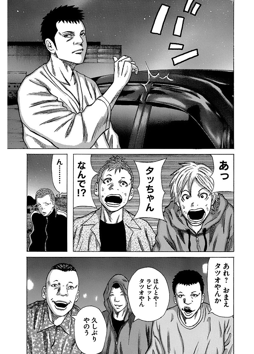 P21