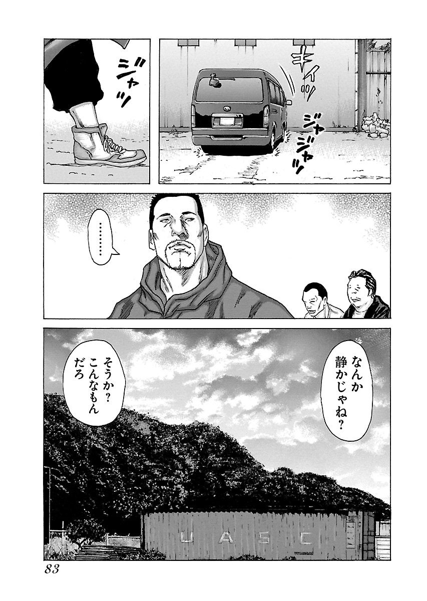 P49