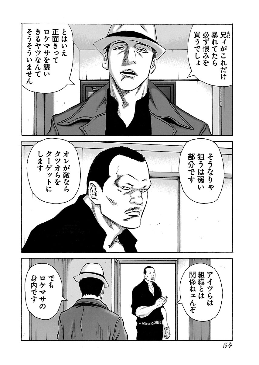 P20