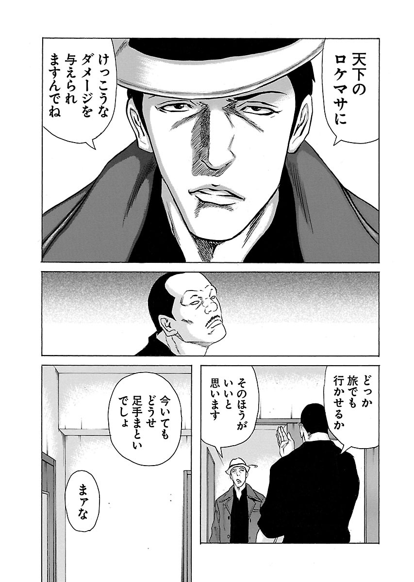 P21