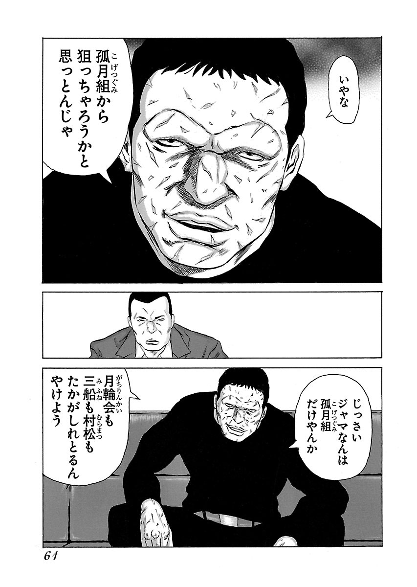 P27
