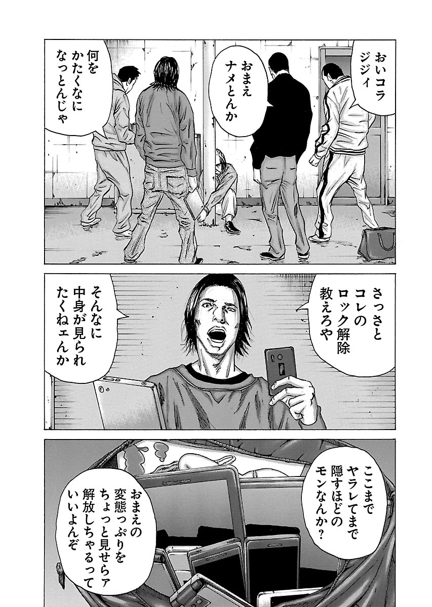 P21