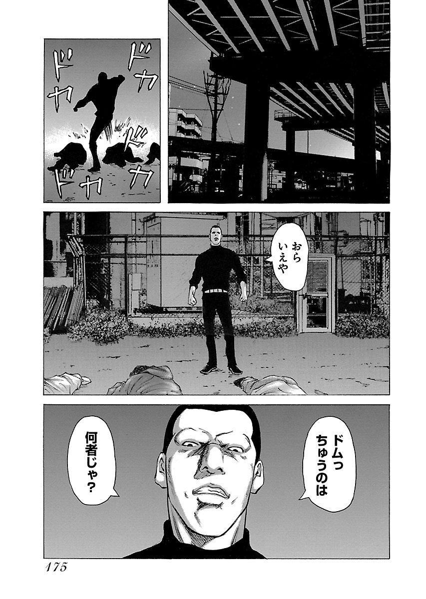 P21