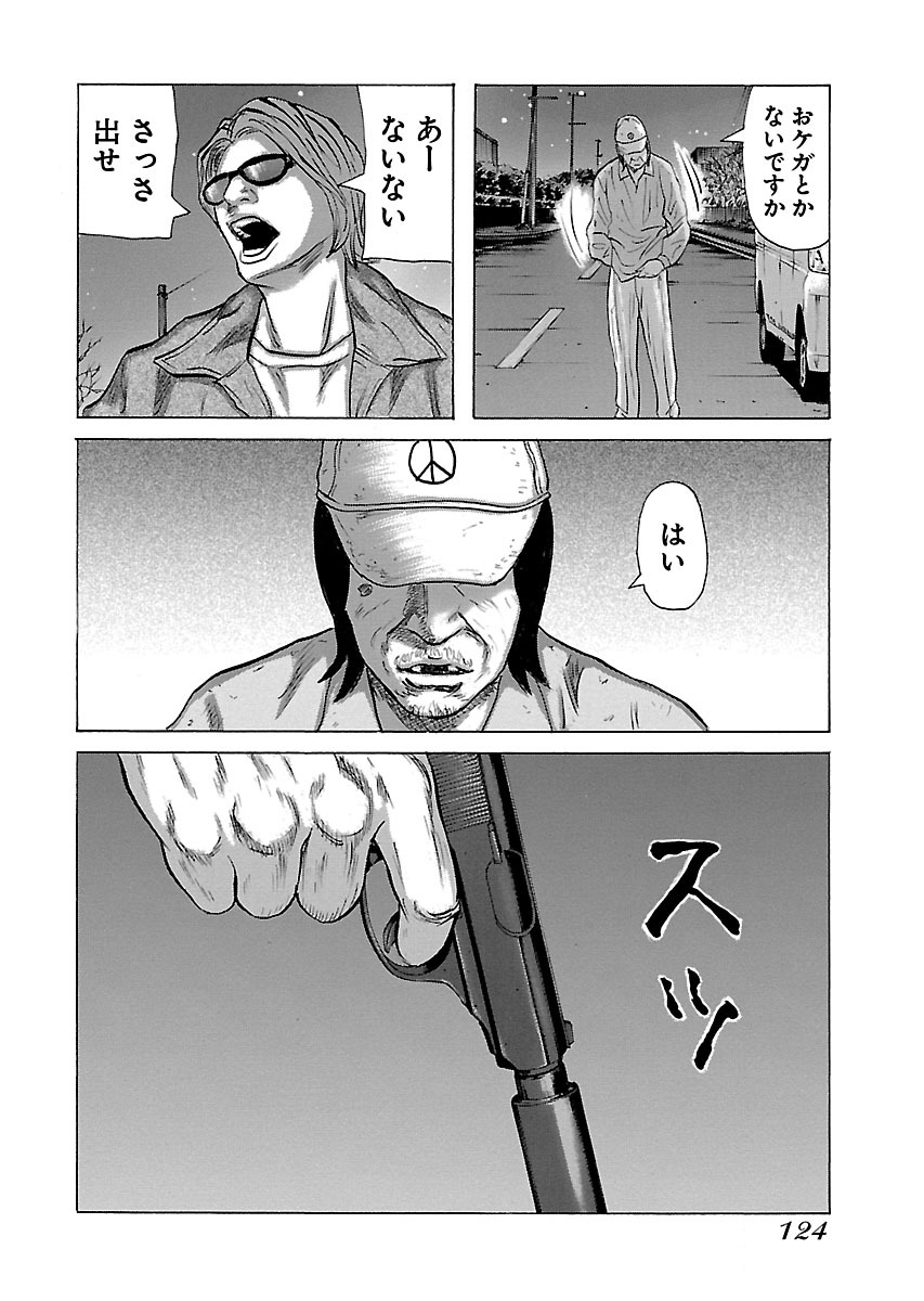 P18