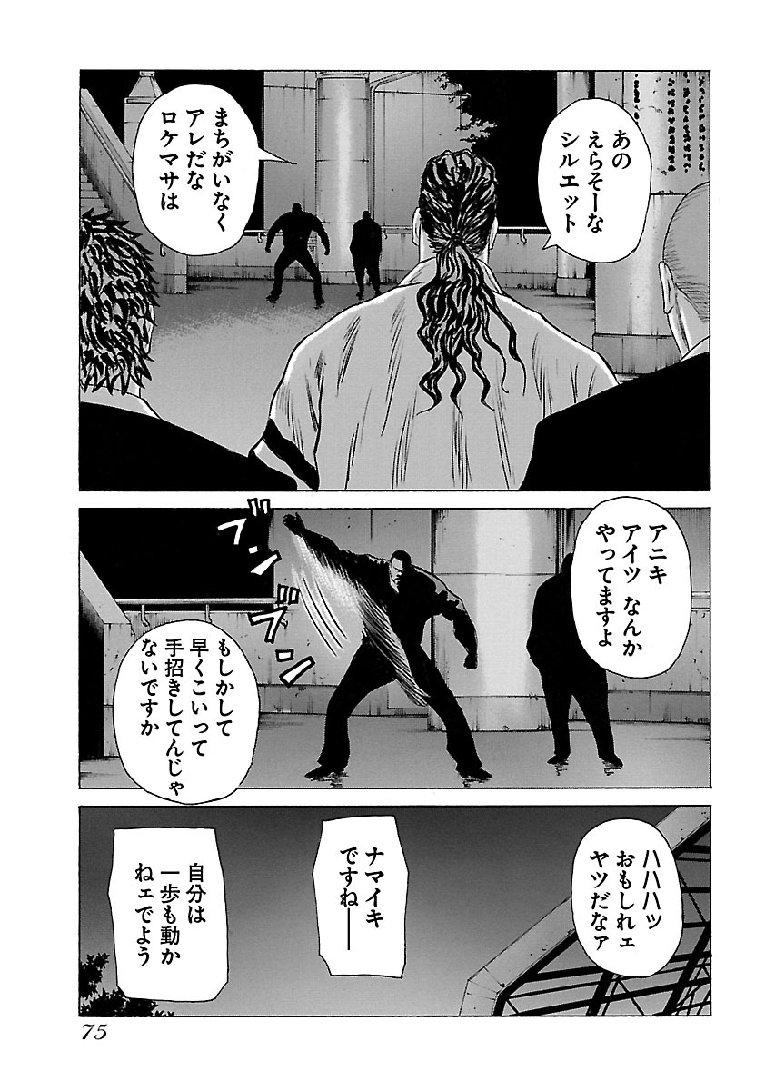 P13