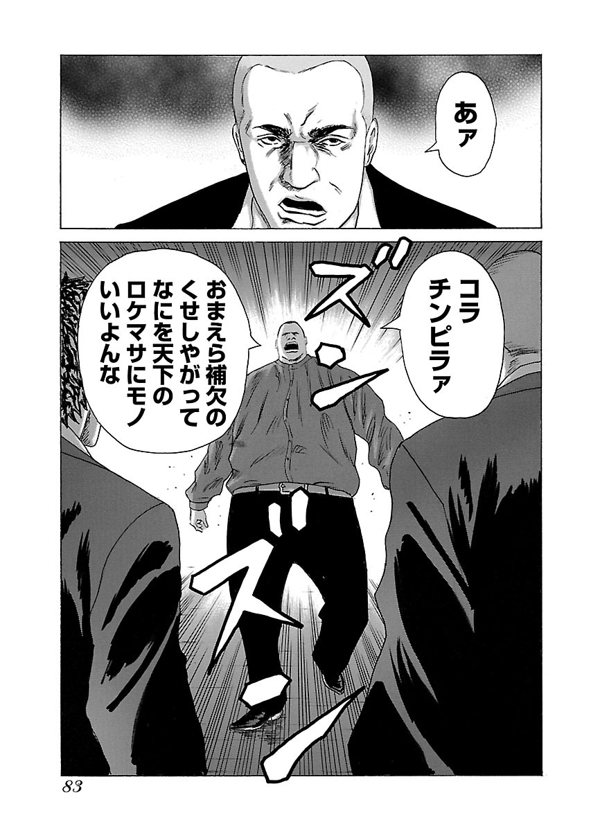 P21