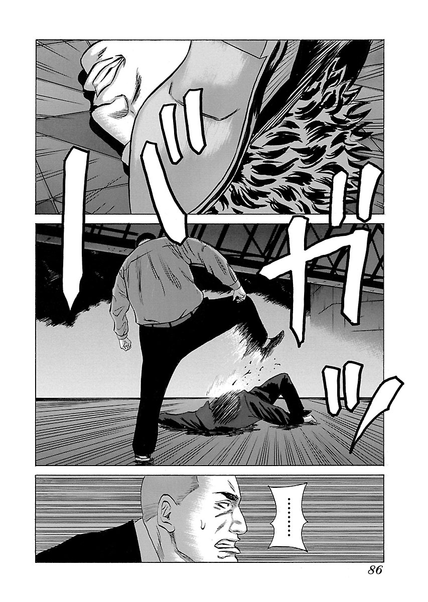 P24