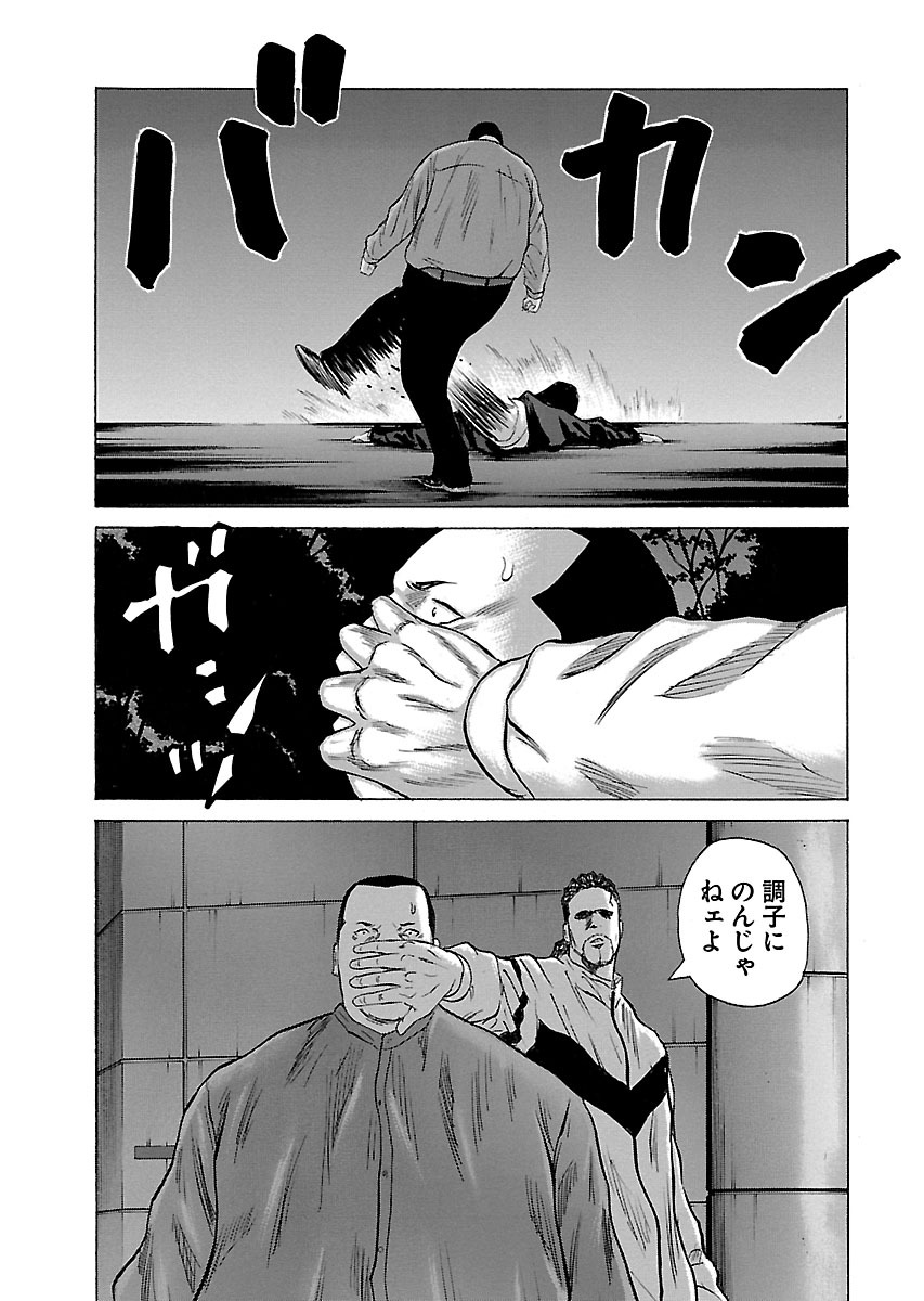 P27