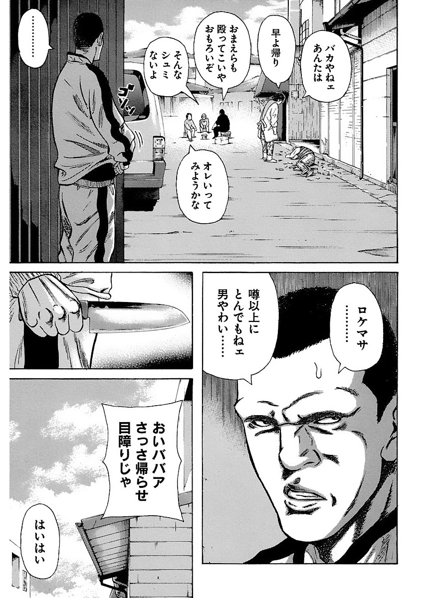 P17