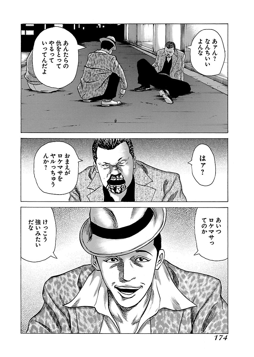 P20