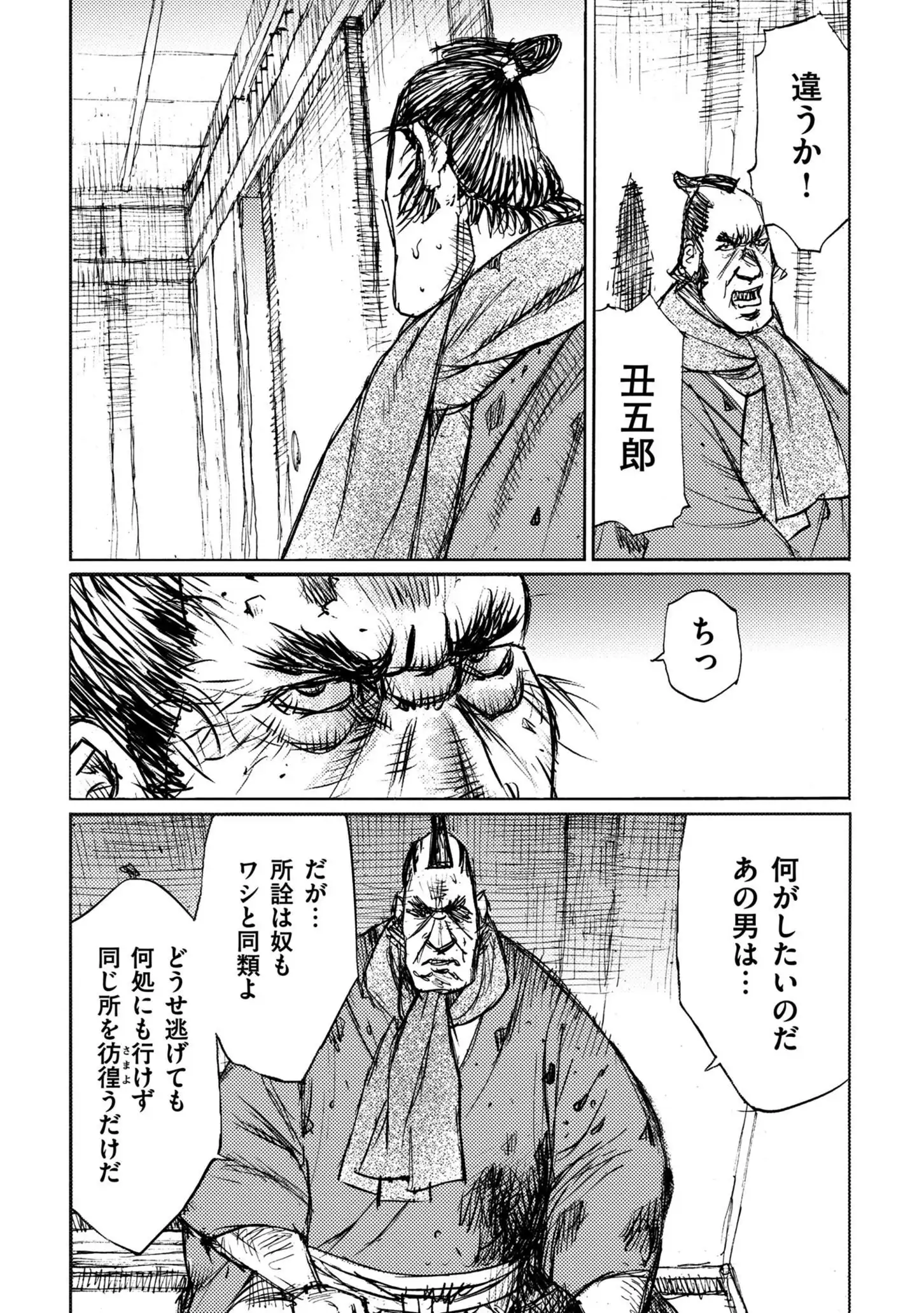P23