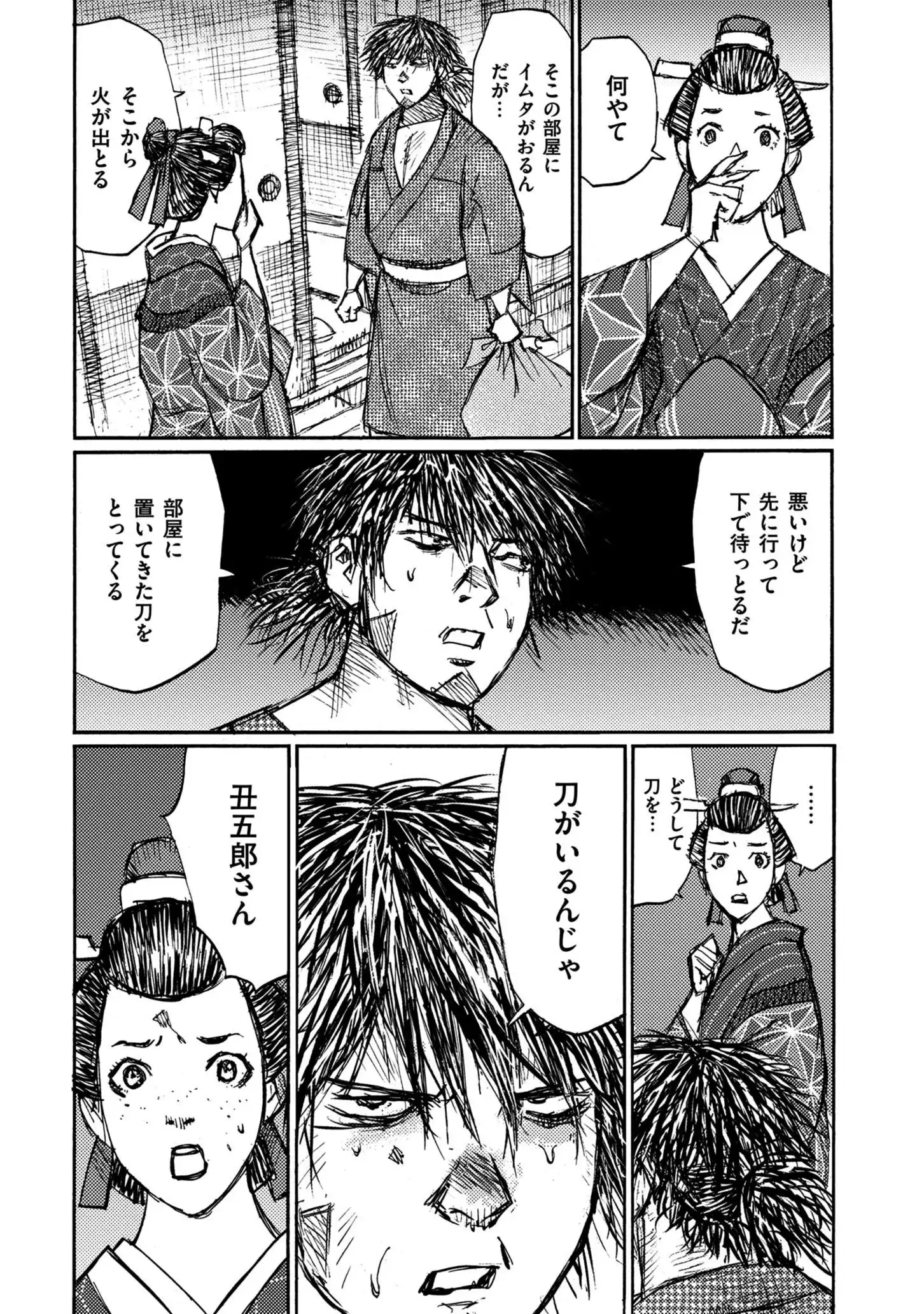 P29