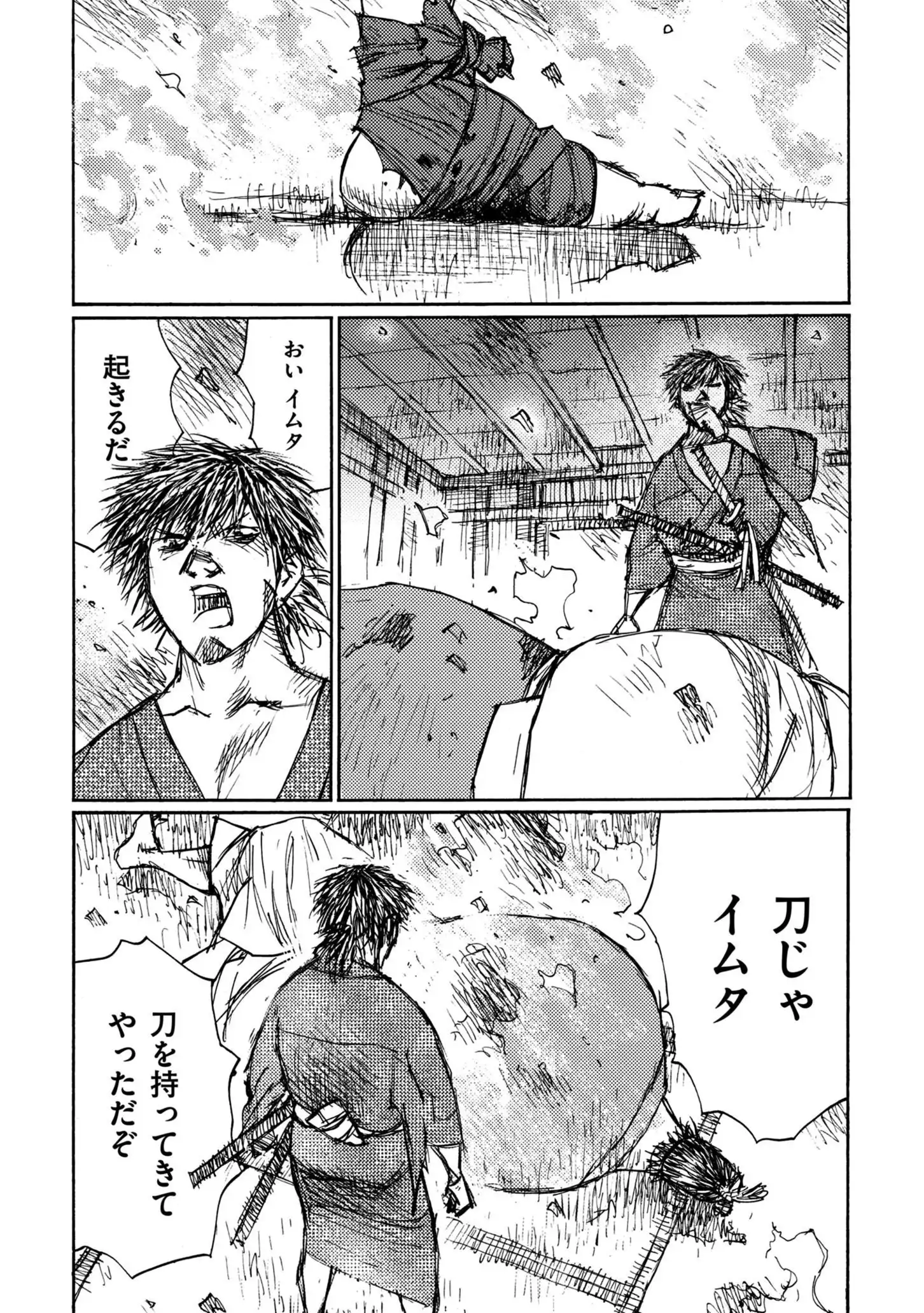 P33