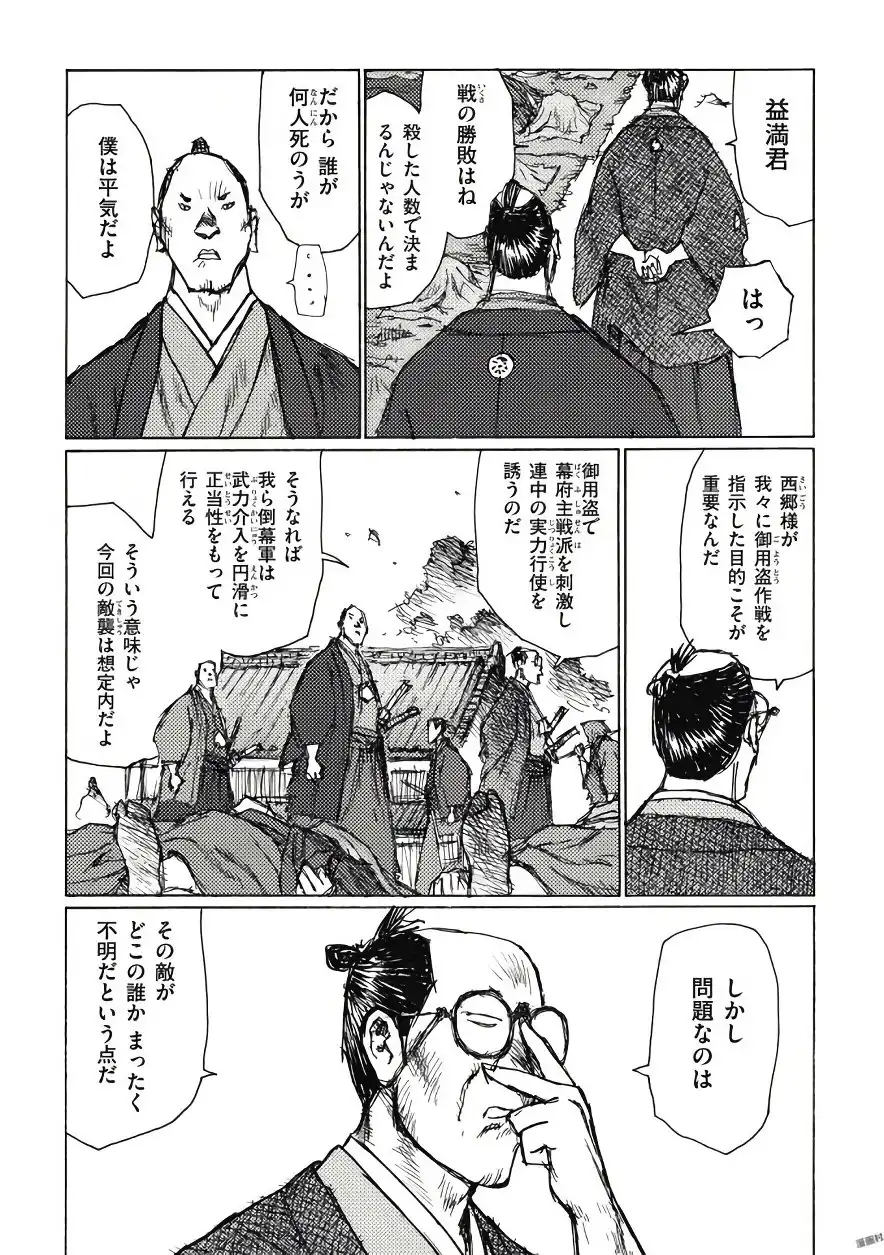 P27