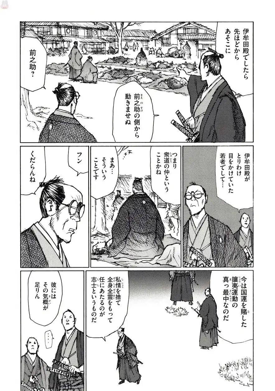 P29
