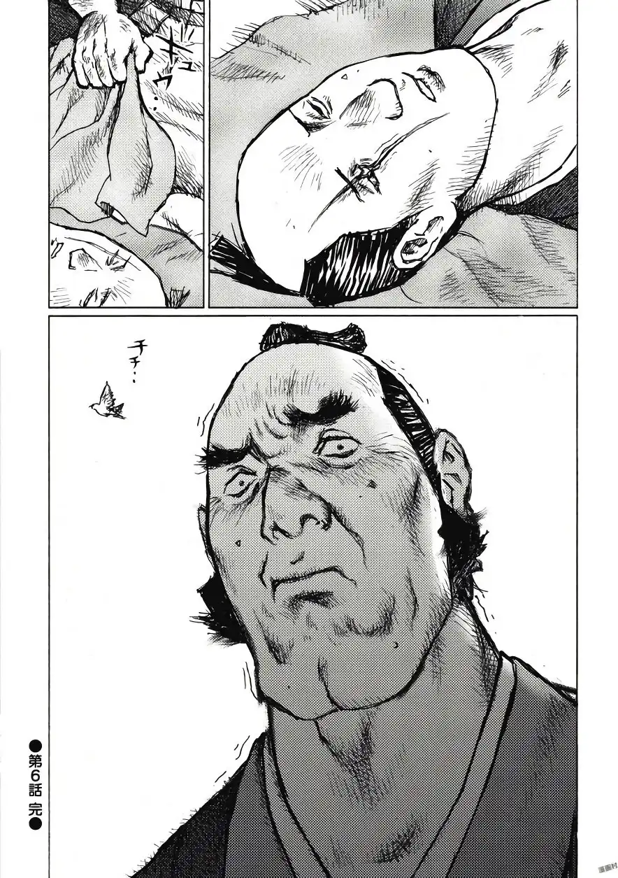 P30