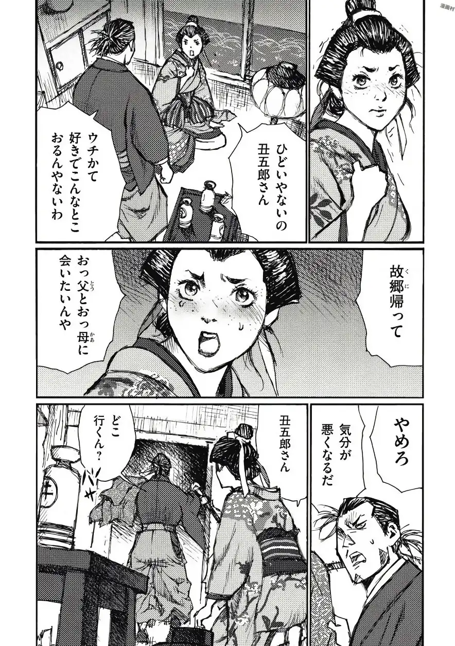 P22