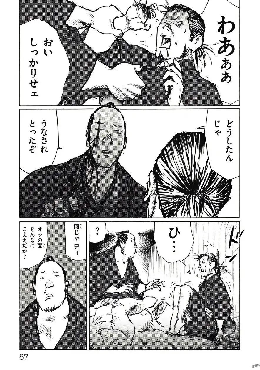 P3