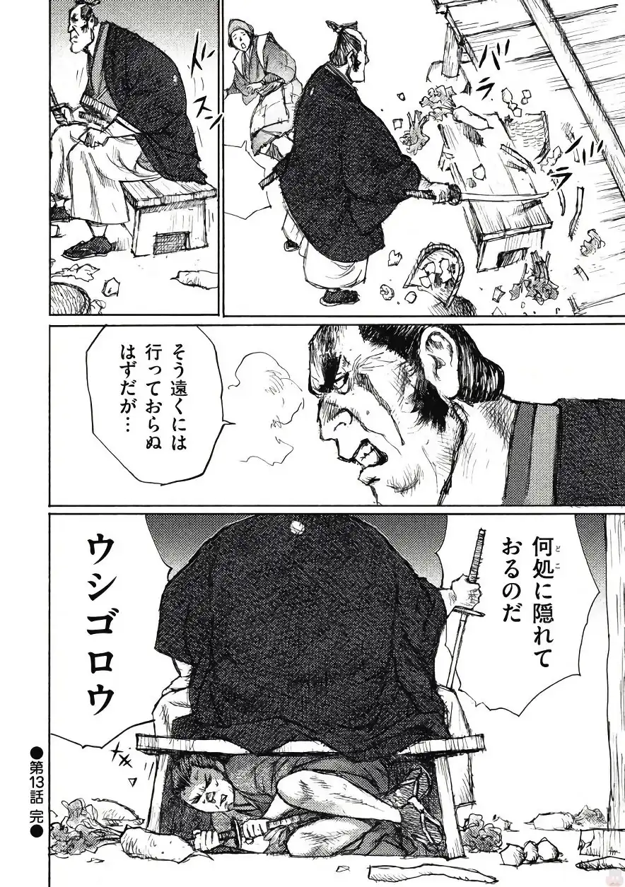 P30