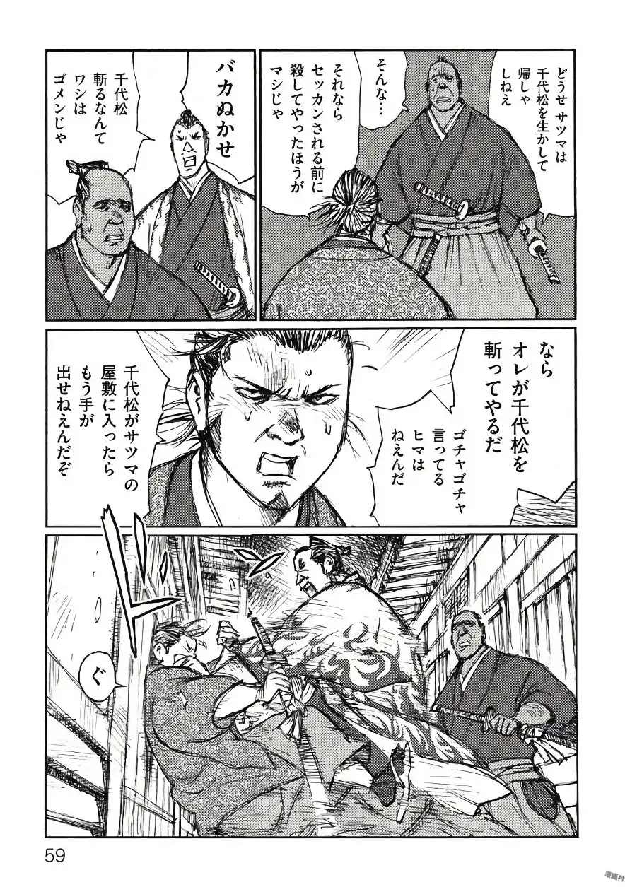 P25