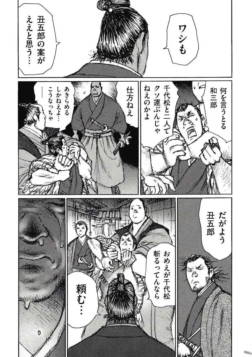 P31