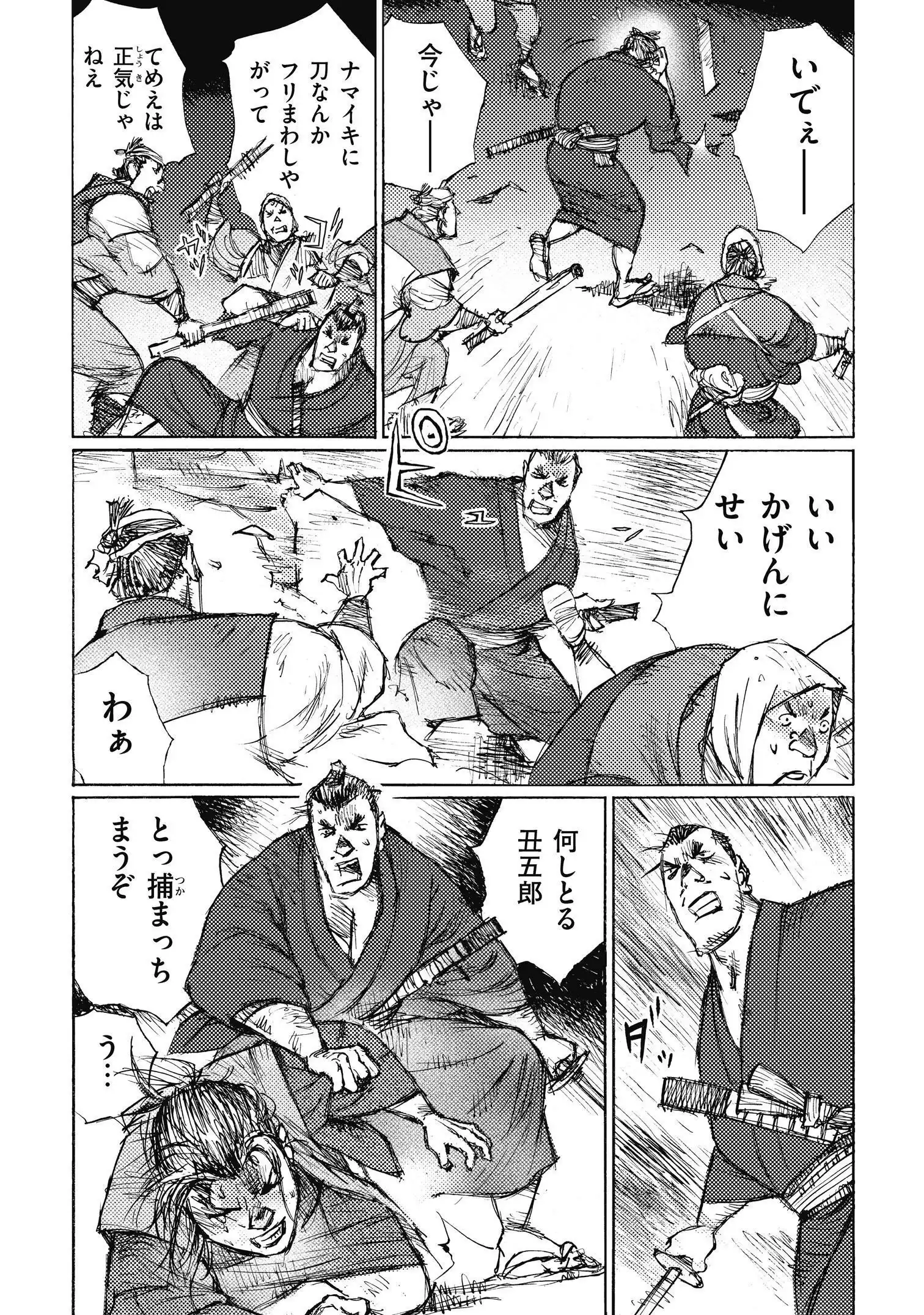 P10