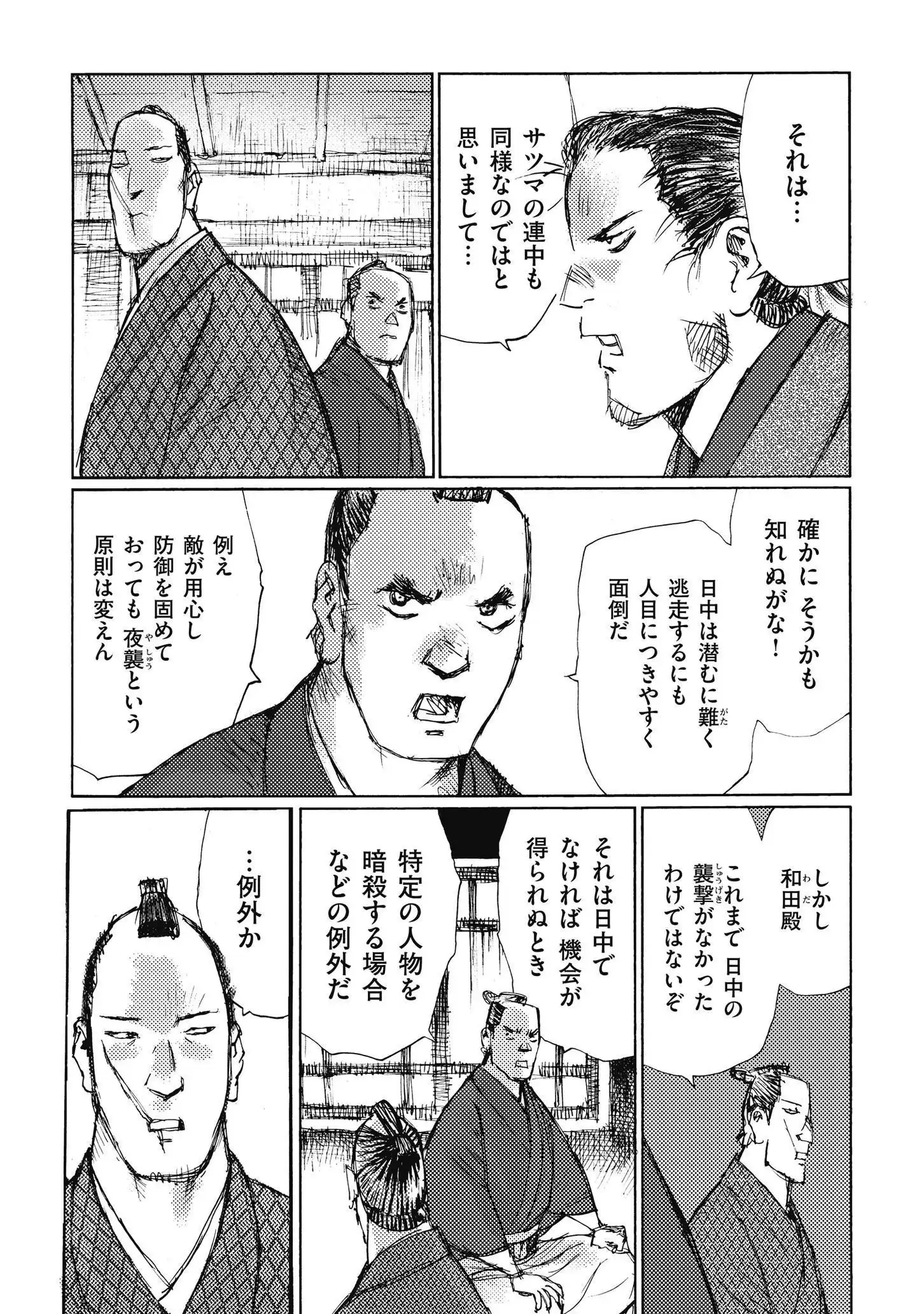P23