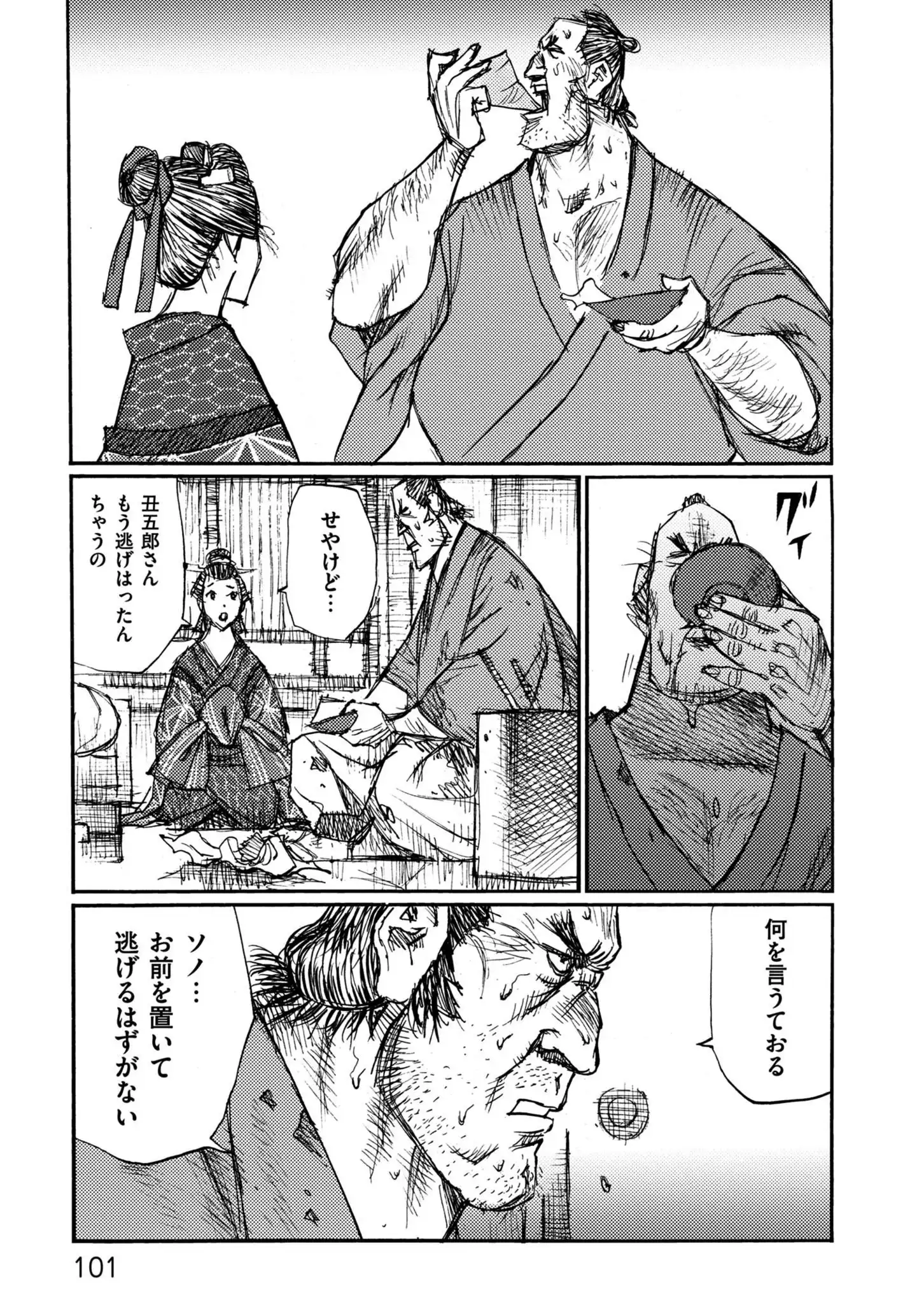 P29