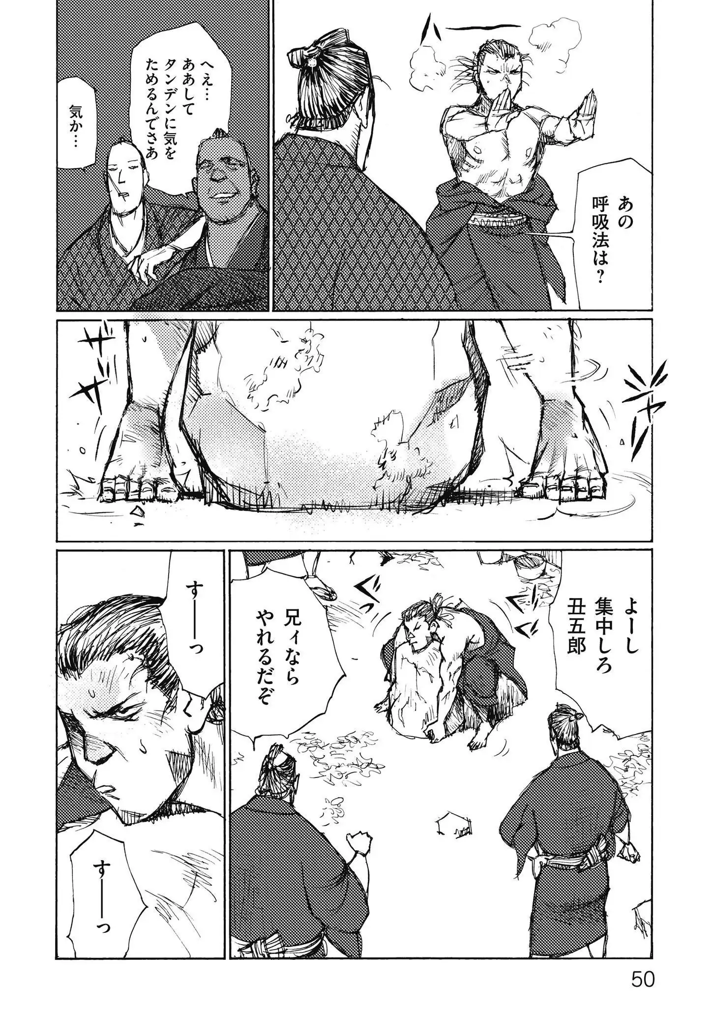 P14