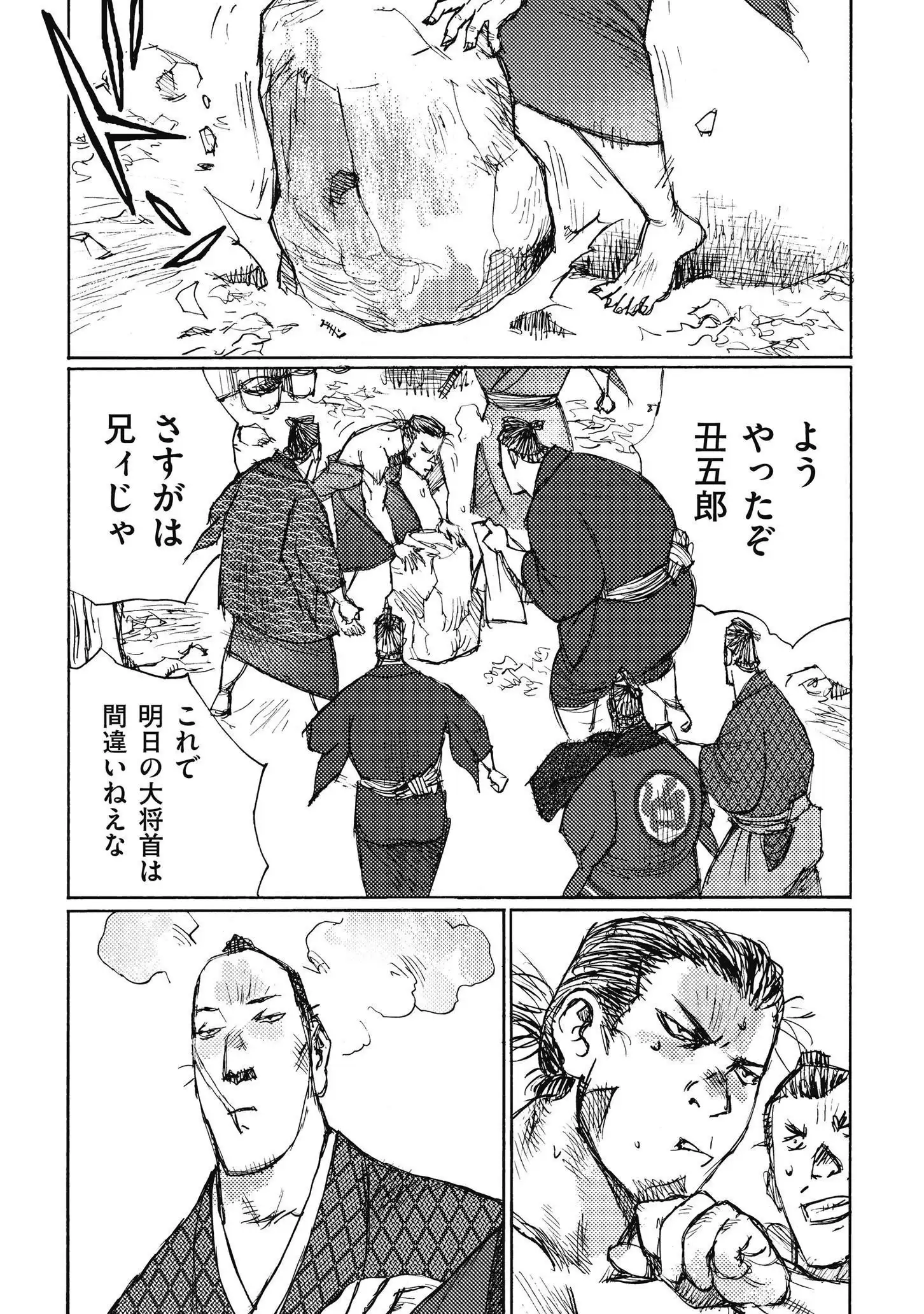 P21