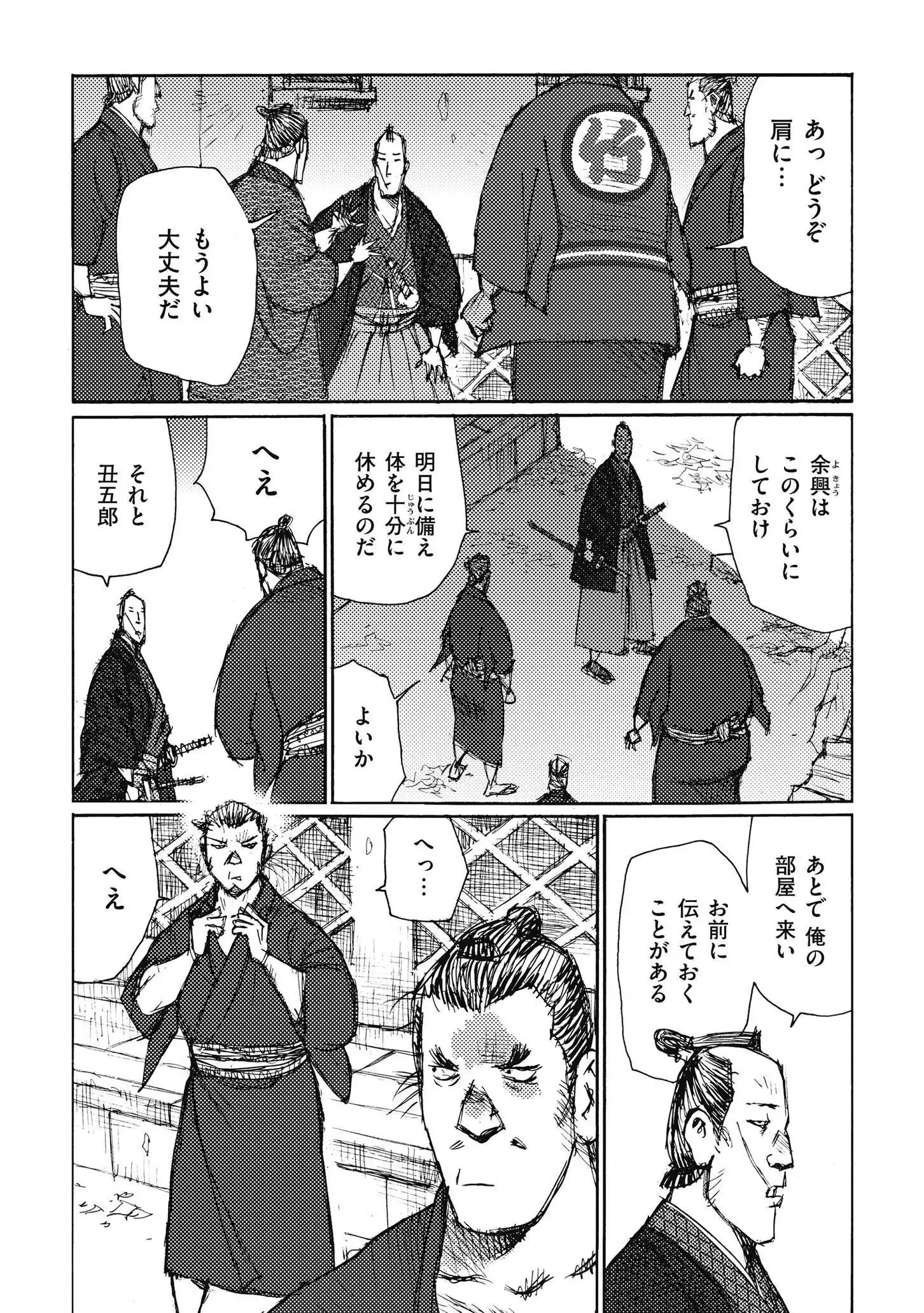 P28