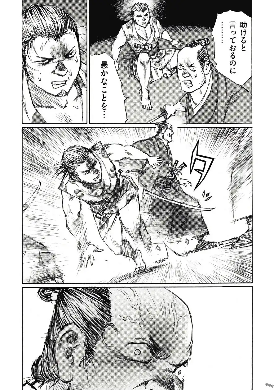 P25