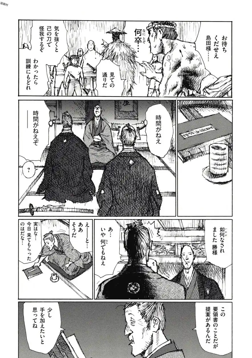 P23
