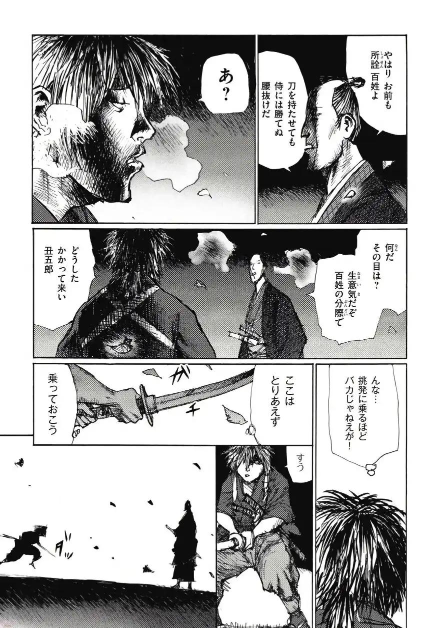 P27