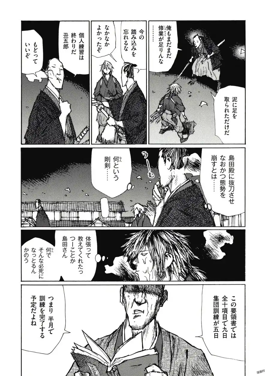 P32