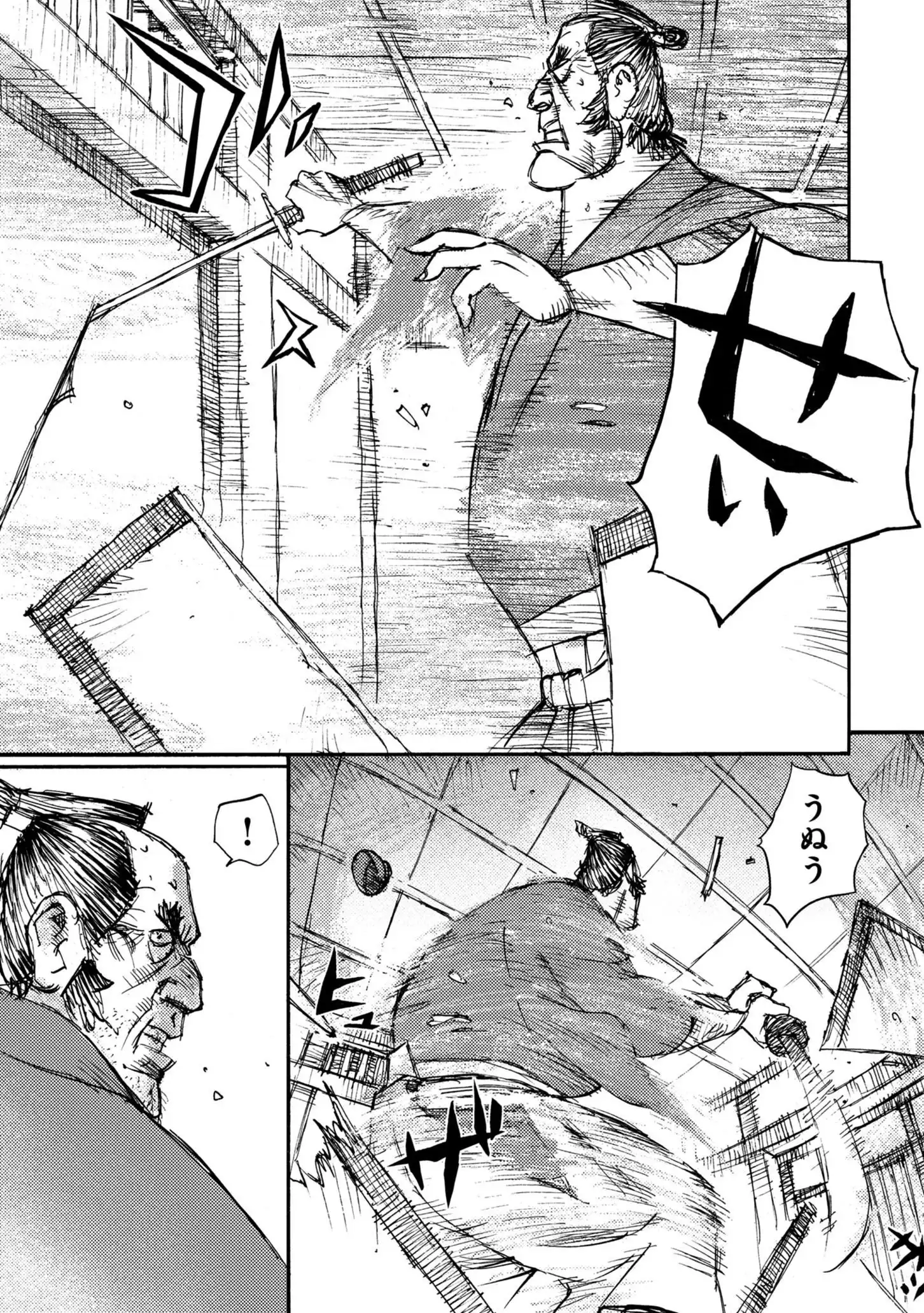 P25