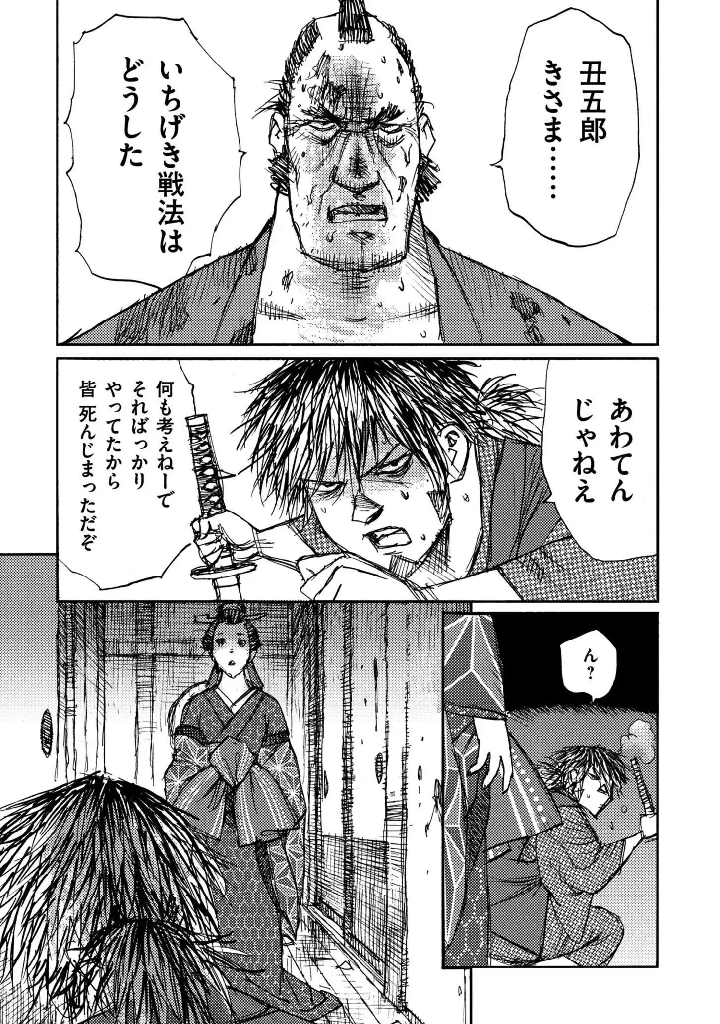 P27