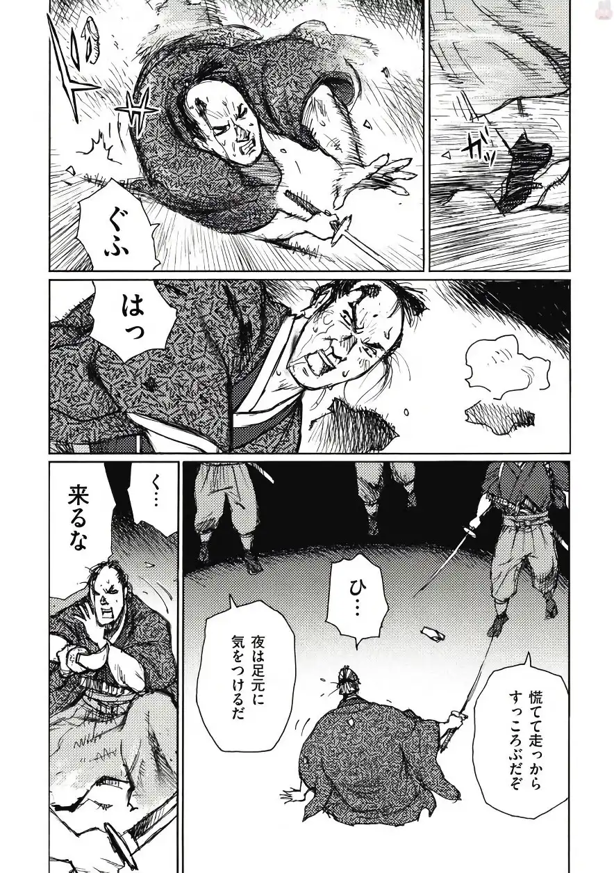 P26
