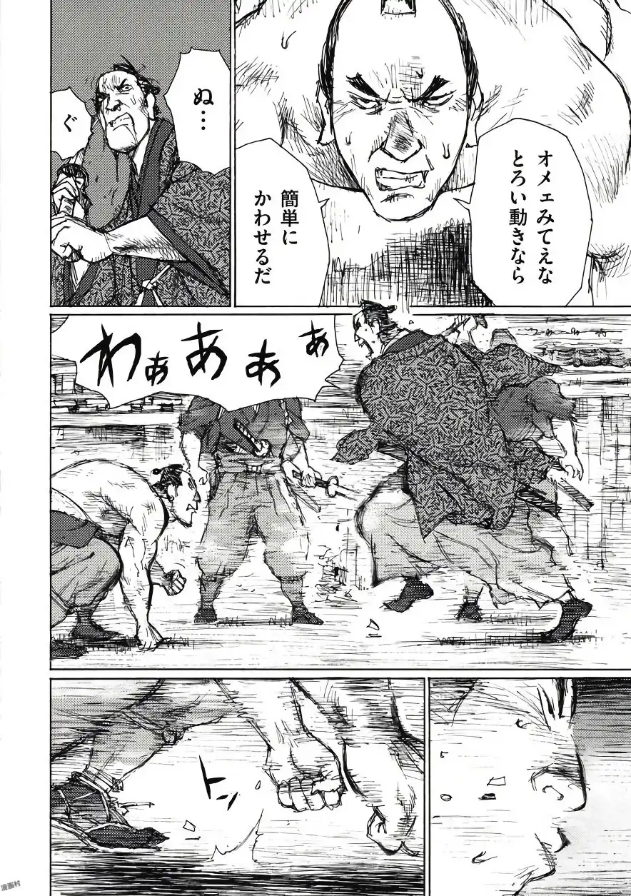 P30